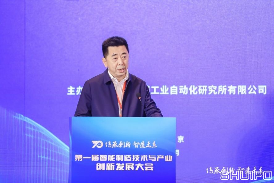 西安交通大學(xué)黨委常委、副校長，中國機(jī)械工程學(xué)會(huì)機(jī)械工業(yè)自動(dòng)化分會(huì)主任委員洪軍