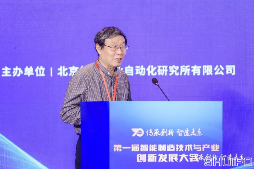 國家智能制造專家委員會(huì)委員、中國紡織機(jī)械協(xié)會(huì)高級(jí)顧問祝憲民