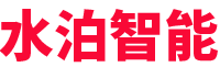 水泊-專注專用車智能裝備(機(jī)器人、自動焊、專機(jī)、工裝)、智能化產(chǎn)線、無人化產(chǎn)線